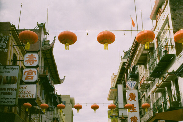 Red lanterns in Chinatown