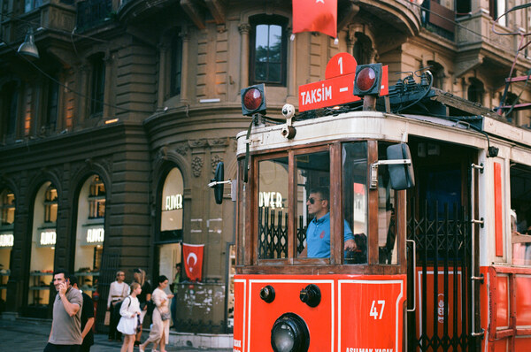 Trolley